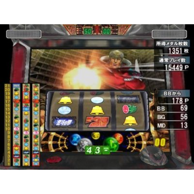 Jissen Pachi-Slot Hisshouhou! Hokuto no Ken 2 image 5