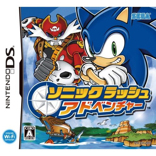 Sonic Rush Adventure image 1
