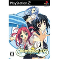 Nettai Teikiatsu Otome thumbnail 1