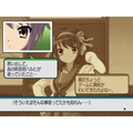 Suzumiya Haruhi no Tomadoi thumbnail 6