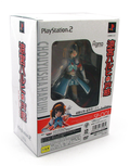 Suzumiya Haruhi no Tomadoi [Limited Edition] thumbnail 3