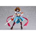 Suzumiya Haruhi no Tomadoi [Limited Edition] thumbnail 5