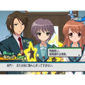 Suzumiya Haruhi no Tomadoi [Limited Edition] thumbnail 7