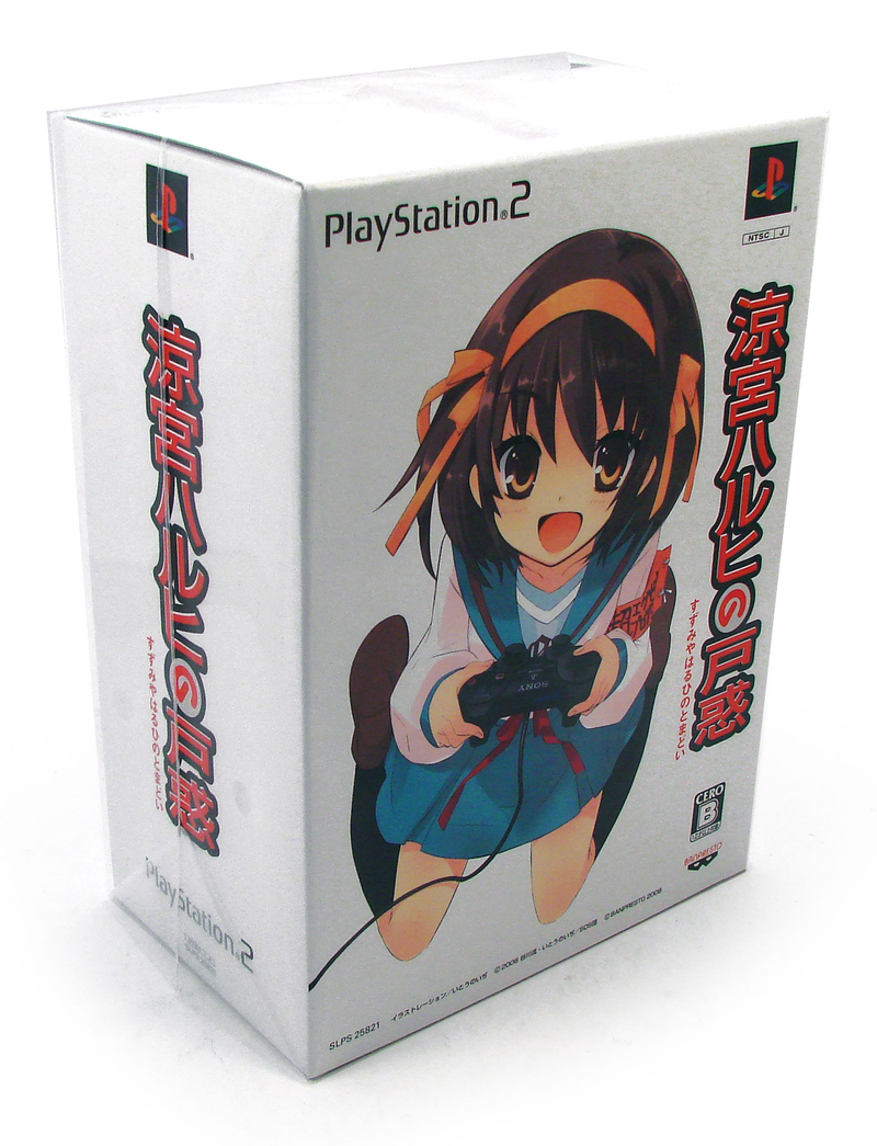 Suzumiya Haruhi no Tomadoi [Limited Edition] image 2
