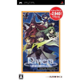 Riviera: Yakusoku no Chi Special Edition thumbnail 1