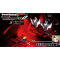 Riviera: Yakusoku no Chi Special Edition thumbnail 4