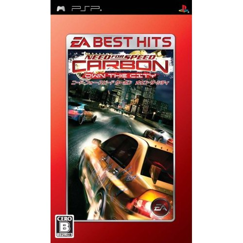 Need for Speed Carbon (EA Best Hits) image 1