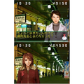 Otona no DS Mystery II: Idzumi Jiken Fair thumbnail 4