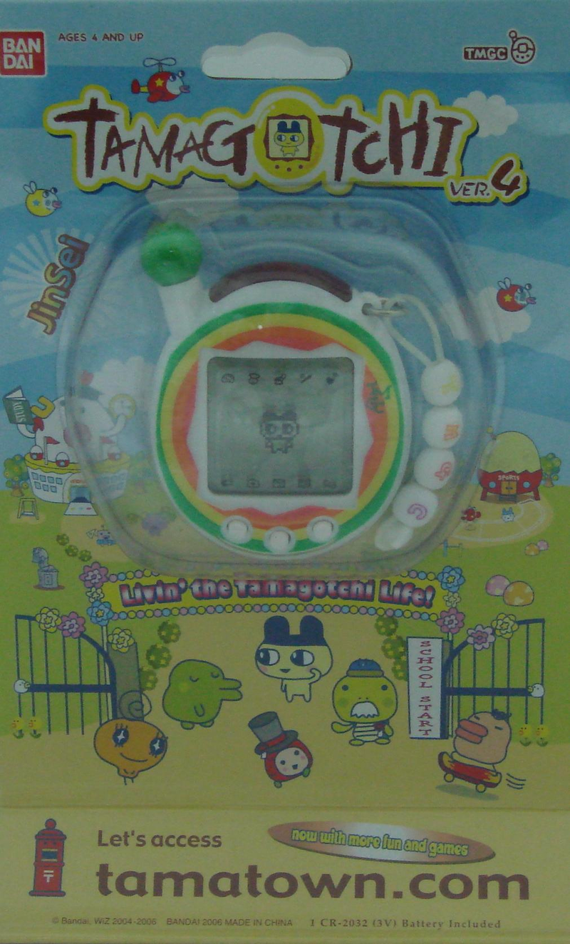 Tamagotchi Connection Version 4 (Rainbow Apple) image 1