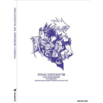 Final Fantasy VII 10th Anniversary Potion image 4