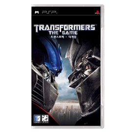 Transformers image 1