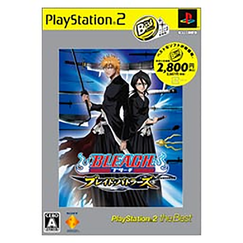 Bleach: Blade Battles (PlayStation2 the Best) image 1