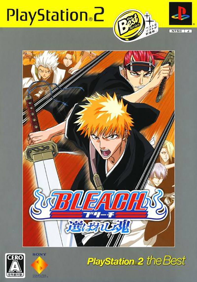 Bleach: Selected Soul (PlayStation2 the Best) image 1