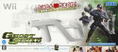 Ghost Squad (w/ Wii Zapper) thumbnail 1