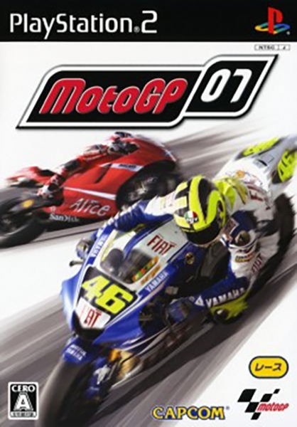 MotoGP 07 image 1