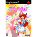 Idol Janshi Suchie-Pai 4 thumbnail 1