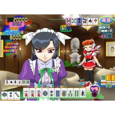 Idol Janshi Suchie-Pai 4 image 5