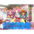 Idol Janshi Suchie-Pai 4 [Limited Edition] thumbnail 4