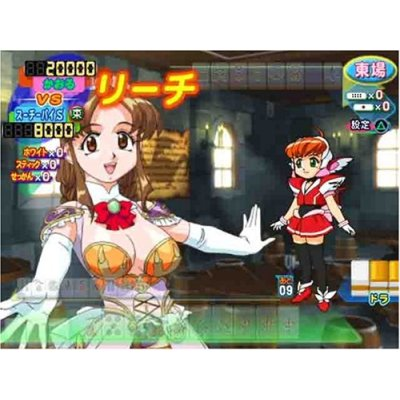 Idol Janshi Suchie-Pai 4 [Limited Edition] image 7