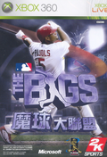 The Bigs thumbnail 1