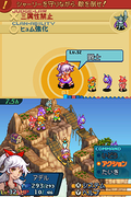 Final Fantasy Tactics A2: Fuuketsu no Grimoire thumbnail 3