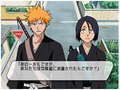 Bleach: Hanatareshi Yabou (PlayStation2 the Best) thumbnail 4