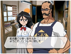 Bleach: Hanatareshi Yabou (PlayStation2 the Best) image 5