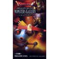 Dragon Quest Monster Gallery - Chapter 2 thumbnail 2