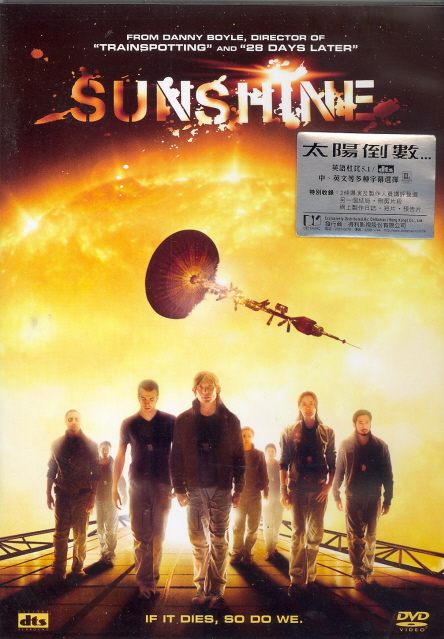 Sunshine image 1