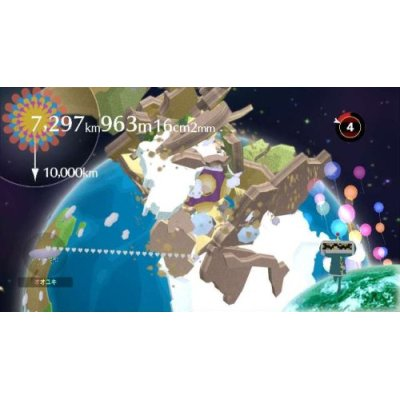 Beautiful Katamari Damacy image 4