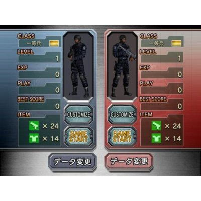 Ghost Squad (w/ Wii Zapper) image 5