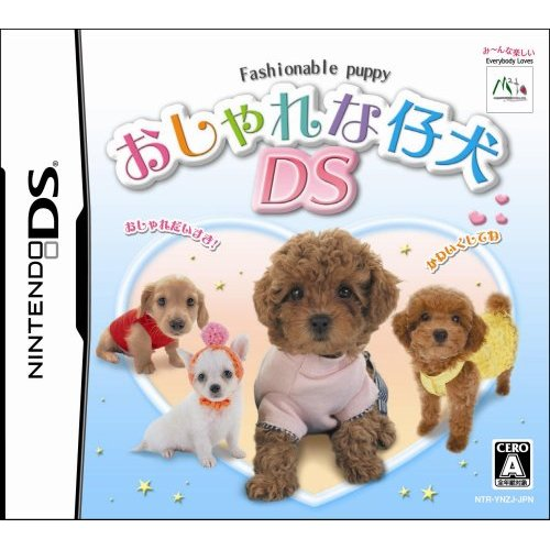 Oshare na Koinu DS image 1