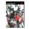 Persona 3: Fes (Append Edition) thumbnail 1