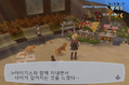 Persona 3: Fes (Append Edition) thumbnail 3