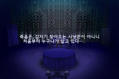 Persona 3: Fes (Append Edition) thumbnail 4
