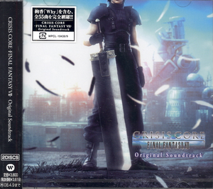 Crisis Core: Final Fantasy VII Original Soundtrack_