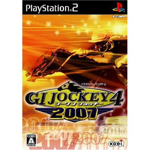 GI Jockey 4 2007 image 1