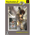Shin Sangoku Musou 4 Moushouden (PlayStation2 the Best) thumbnail 1