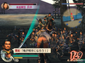 Shin Sangoku Musou 4 Moushouden (PlayStation2 the Best) thumbnail 6