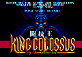 King Colossus: Tougi-Ou thumbnail 2