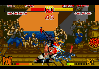 Samurai Spirits image 2