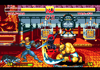Samurai Spirits image 5