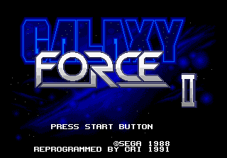 Galaxy Force II image 2