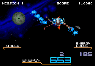 Galaxy Force II image 4