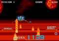 Galaxy Force II thumbnail 5
