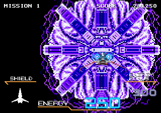 Galaxy Force II image 7