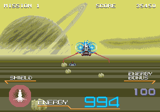 Galaxy Force II image 9