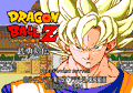 Dragon Ball Z: Buyuu Retsuden thumbnail 2
