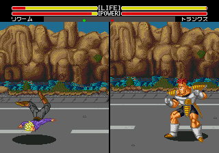 Dragon Ball Z: Buyuu Retsuden image 4
