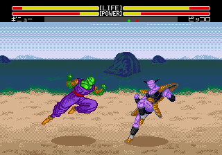 Dragon Ball Z: Buyuu Retsuden image 5